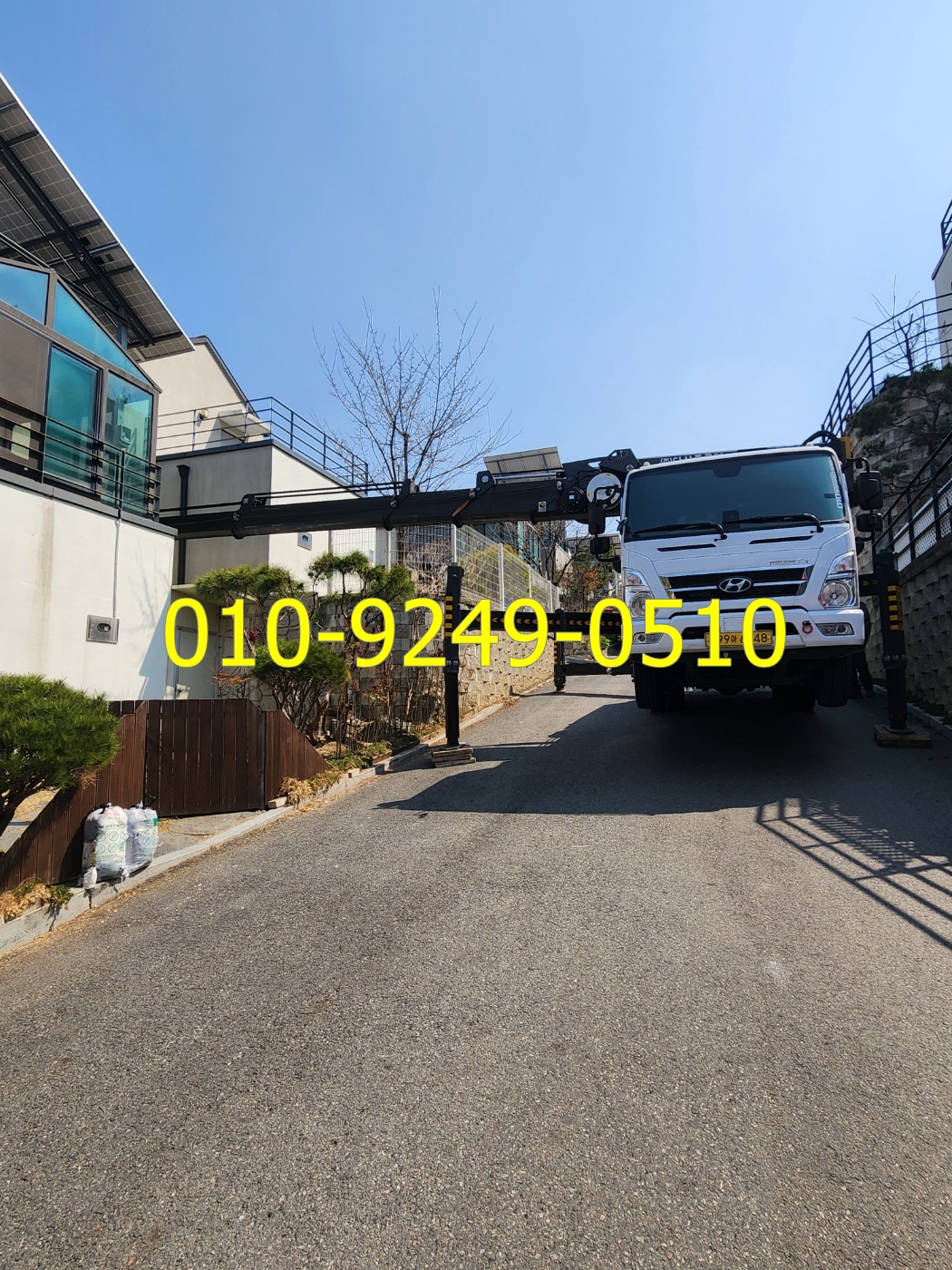 해운대구 스카이차 현장사진