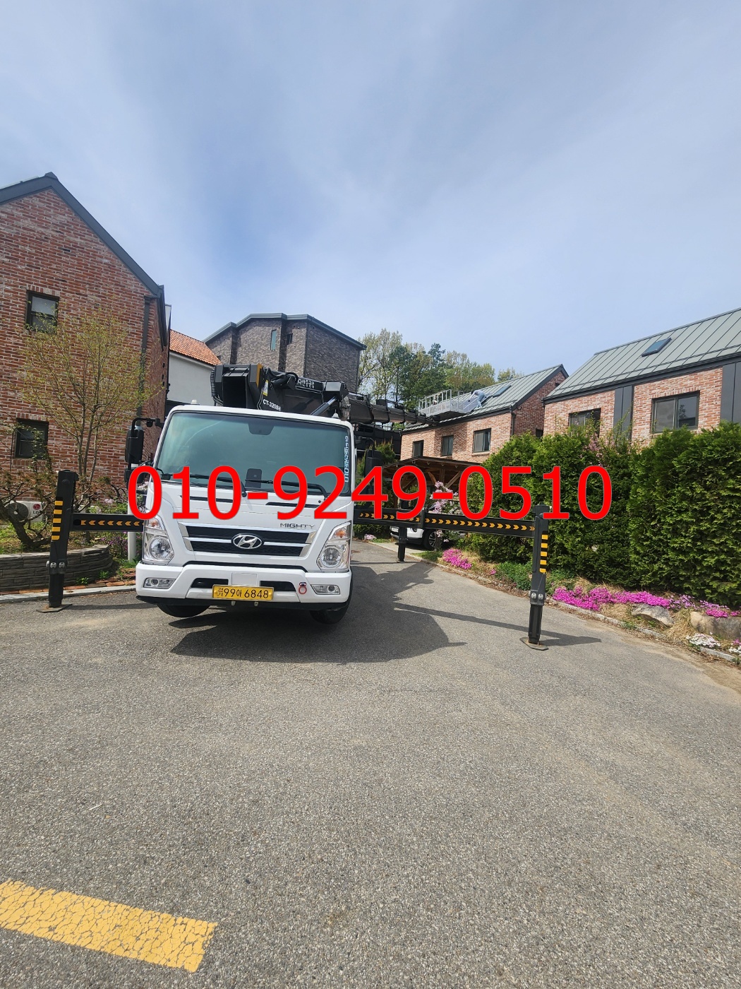 장수군 스카이차 현장사진