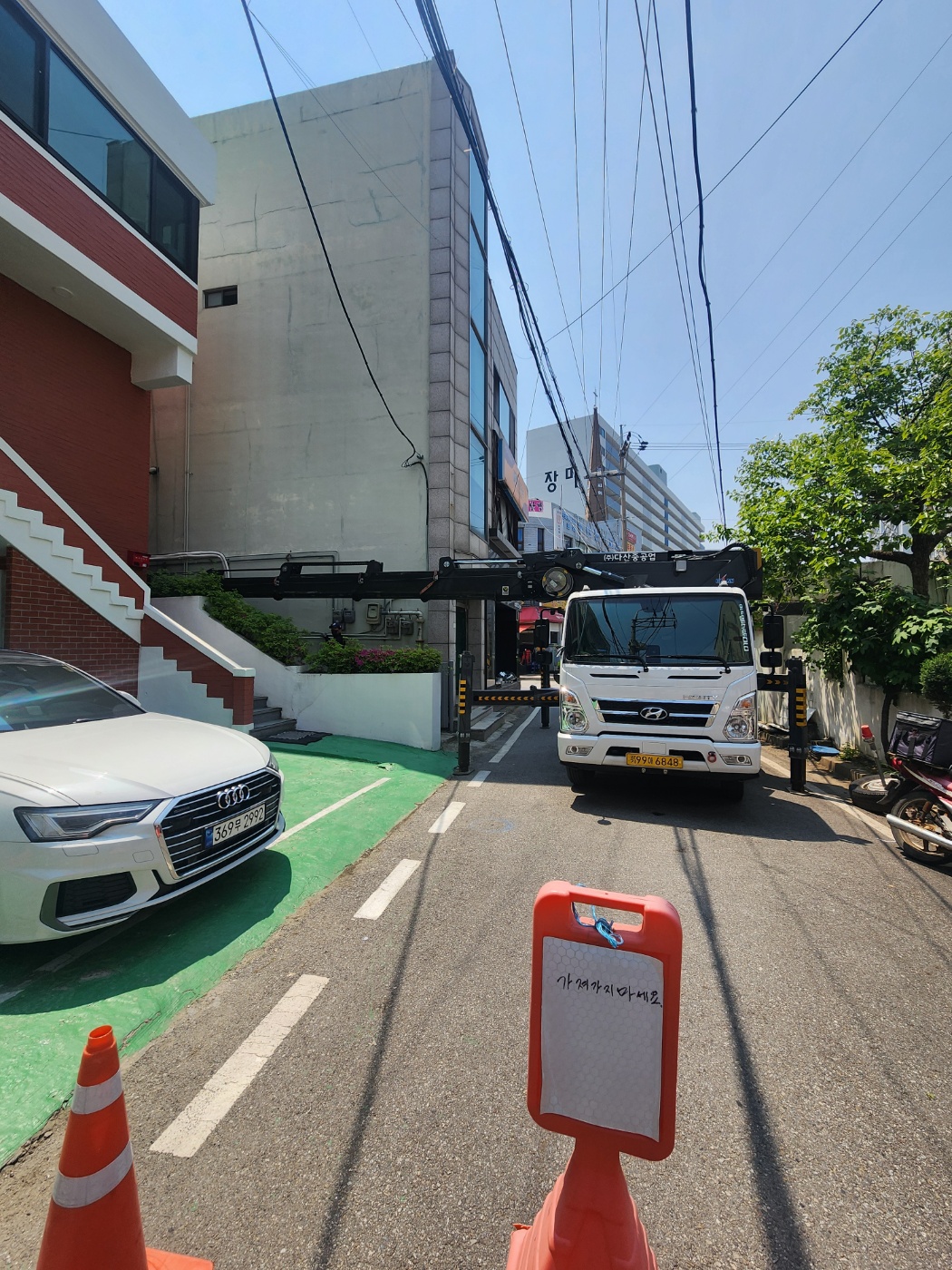 남해군 스카이차 현장사진
