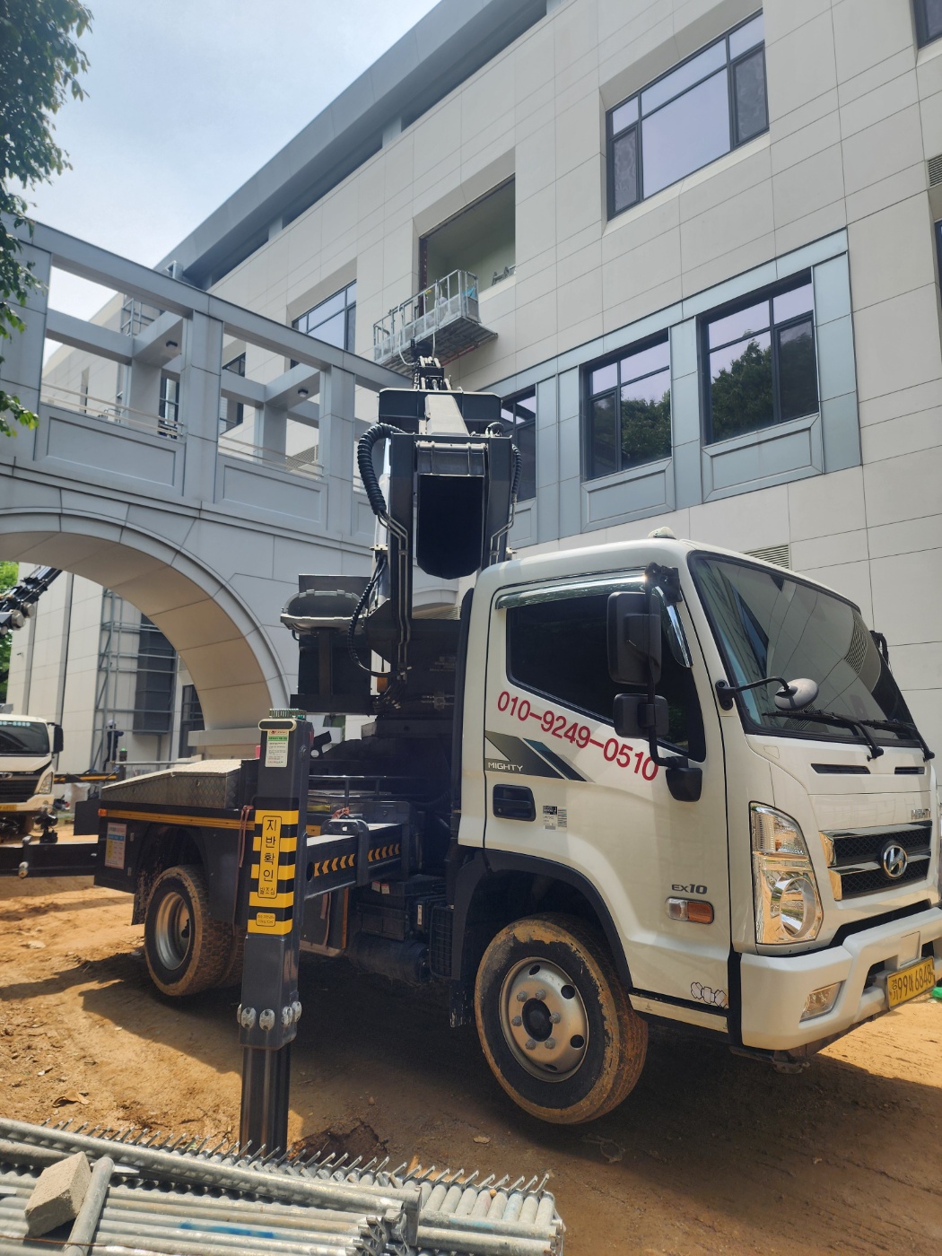 의령군 스카이차 현장사진