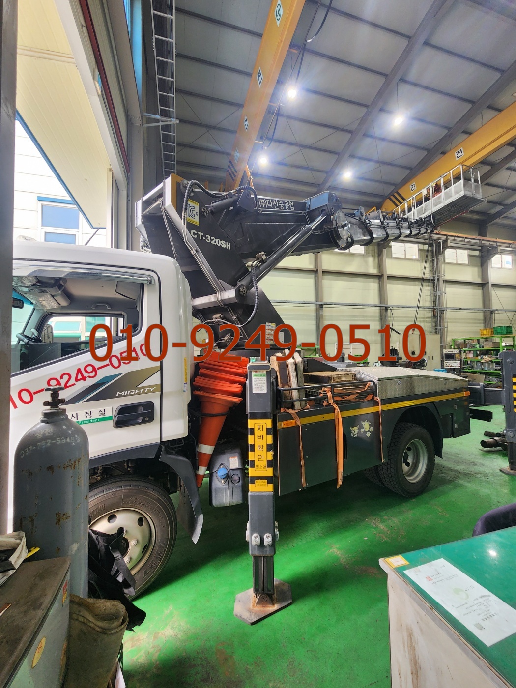 고양시일산서구 스카이차 현장사진