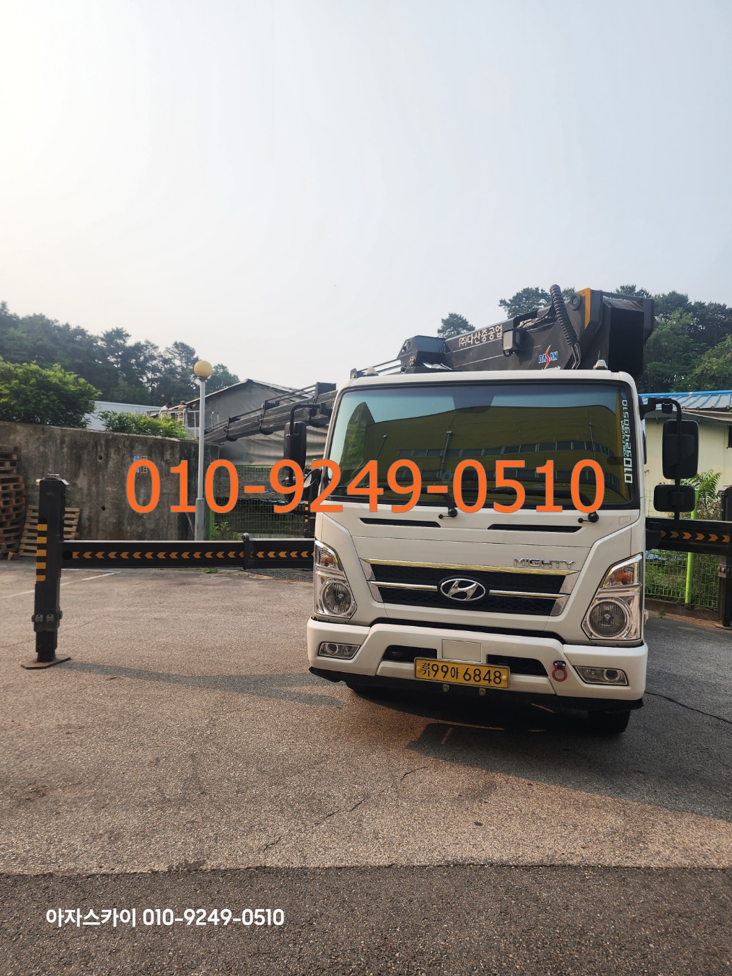 예천군 스카이차 현장사진